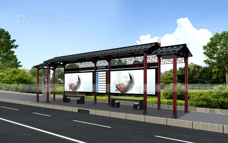 仿古公交候車亭