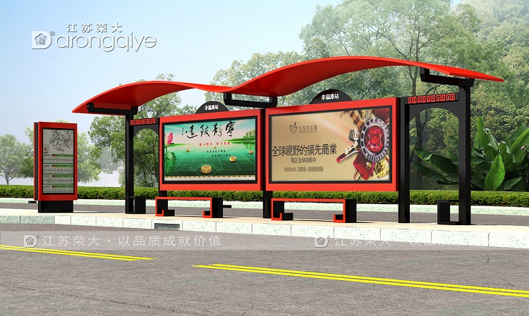 仿古公交車站候車亭