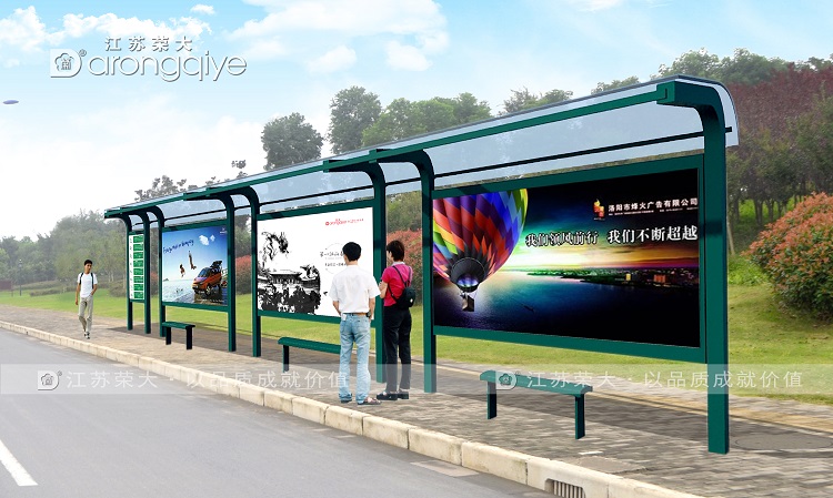 農村公交站候車亭