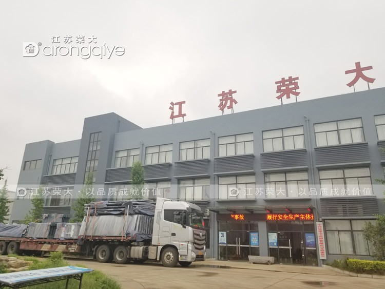 第一批遼寧候車(chē)亭發(fā)貨配圖三