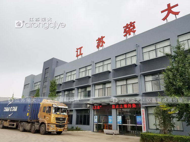 公交候車亭