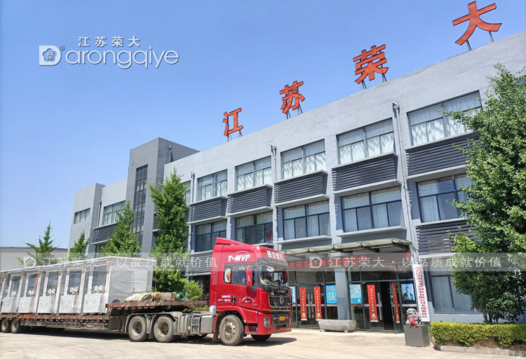 榮大核酸檢測亭批量生產,保證產品有序交付