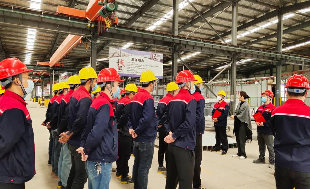 江蘇榮大候車亭廠家榮譽表彰例會