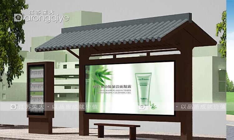 如何挑選優質公交候車亭廠家