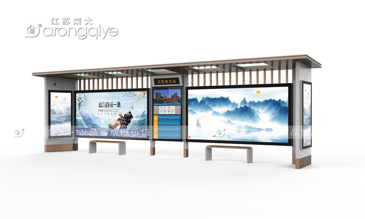 榮大仿古候車亭,給生活帶來(lái)幸福感