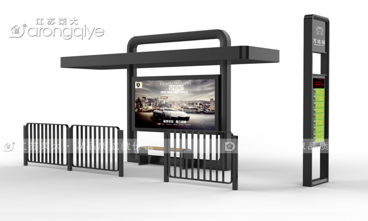 智能公交站臺,引領(lǐng)行業(yè)改革風(fēng)潮