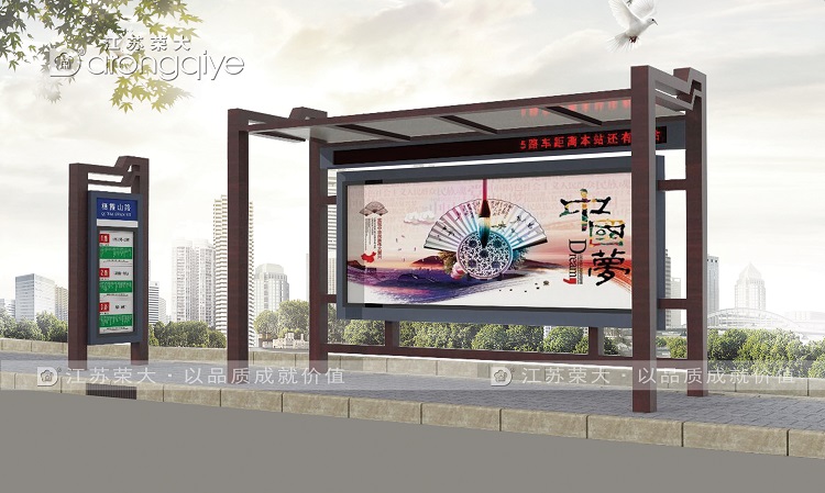 如何正確選購仿古候車亭