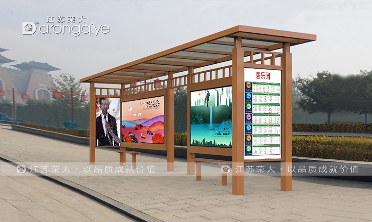 鄉(xiāng)鎮(zhèn)候車亭制作需要考慮的因素分析