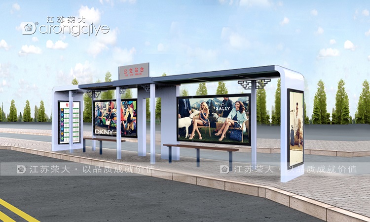 港灣式公交站臺尺寸,候車亭設(shè)計(jì)時(shí)注意事項(xiàng)