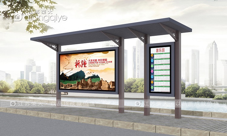 鄉(xiāng)鎮(zhèn)候車(chē)亭建設(shè)需要注意什么