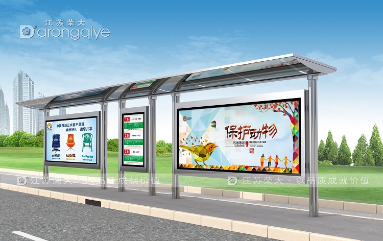 不銹鋼候車亭具備眾多亮點,值得長久發展