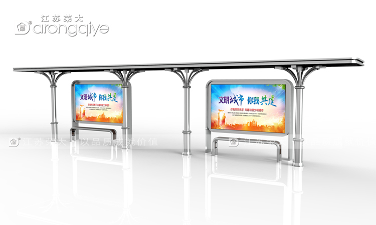 公交車候車亭制作全解析