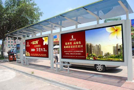 公交候車亭選擇什么樣的鋼化玻璃?
