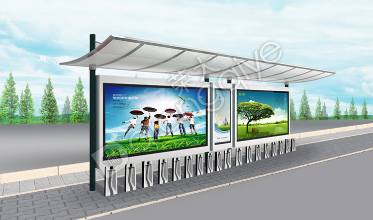 公共自行車棚