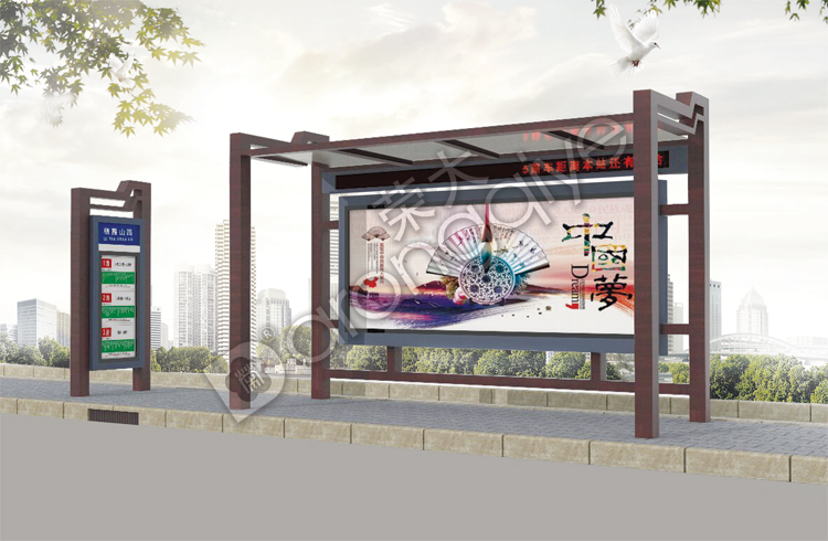 城鎮公交候車亭