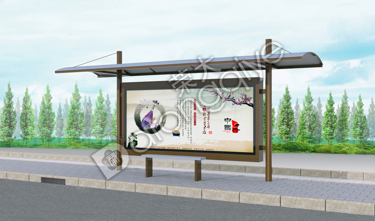 公交候車亭