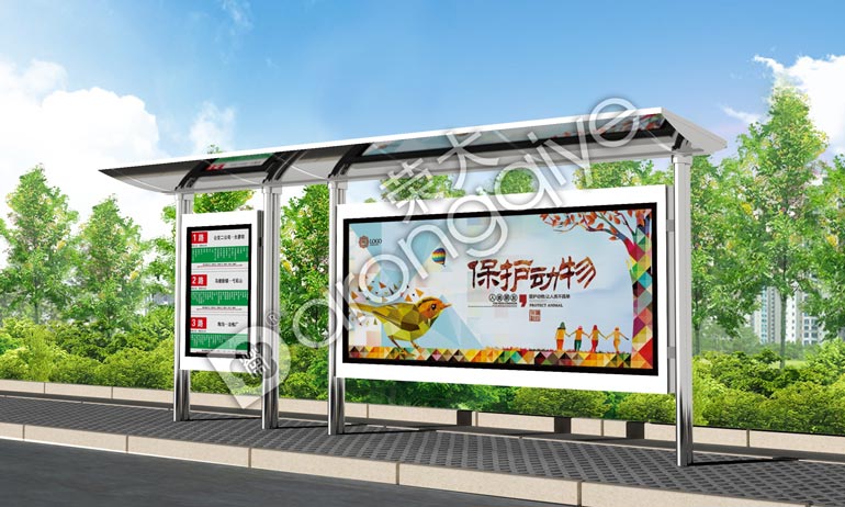 公交候車亭