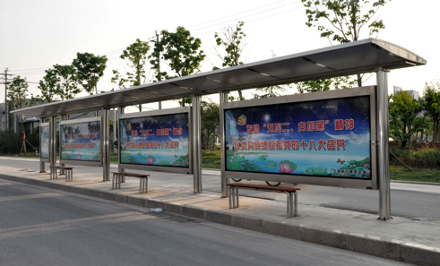 公交車候車亭有哪些結(jié)構(gòu)組成?配圖二