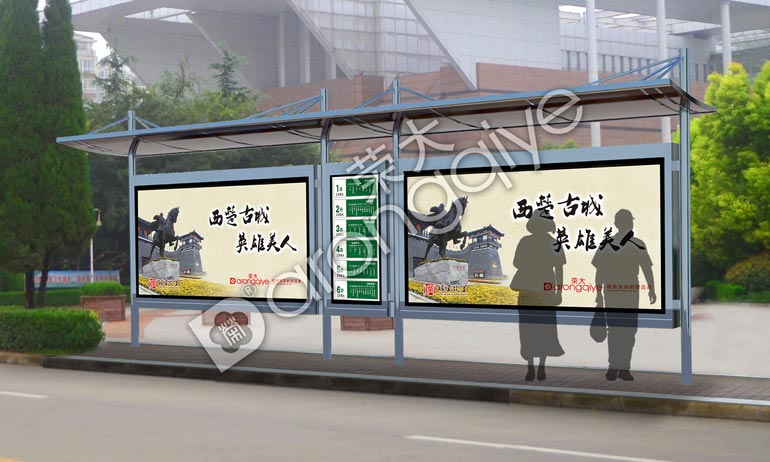 候車亭定制一定要知道的知識(shí)