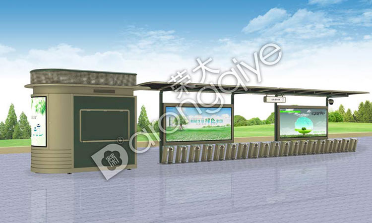 公共自行車棚,公共自行車亭