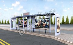 首批盲文公交候車亭投入使用,將建無障礙公交站臺(tái)