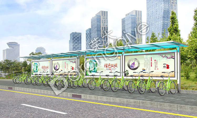 公共自行車棚,公共自行車亭