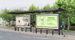 榮大助力各地打造“綠色交通、低碳城市”