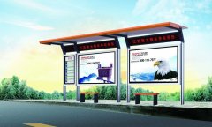 公交候車亭燈箱設(shè)計及保養(yǎng)