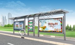 梅州公交進(jìn)鄉(xiāng)鎮(zhèn),盼建候車亭方便乘車