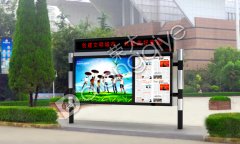 分析閱報(bào)欄箱體鋼化玻璃為什么會(huì)自爆