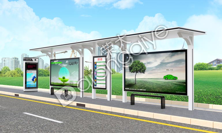 太陽能公交候車亭