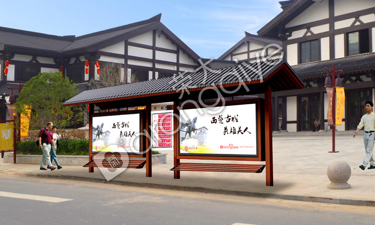 候車亭,公交候車亭生產,江蘇榮大