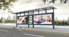 公交候車亭制作簡單大方惹人愛