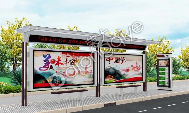 公交候車亭廠家
