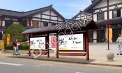 公交候車亭配套LED顯示屏精準定位公交車進站時間