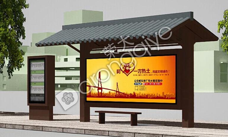 山西公交候車亭