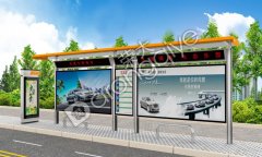 浙江不斷完善公交候車亭建設(shè)確保市民安全出行