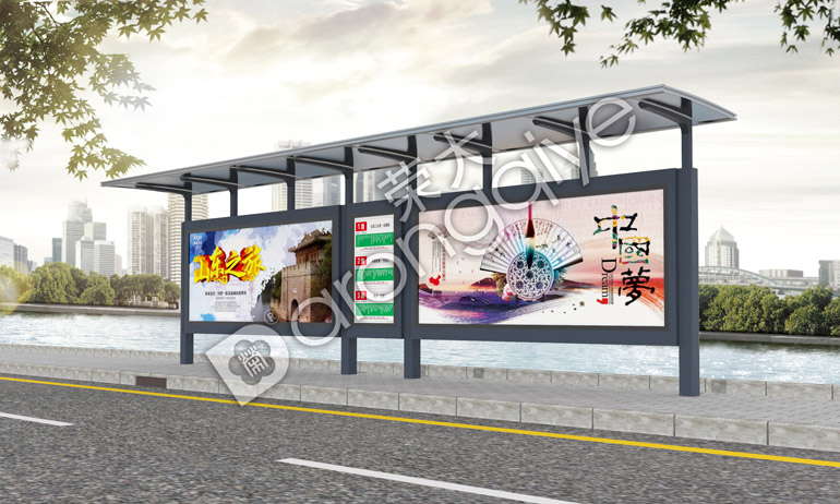 海南公交候車亭