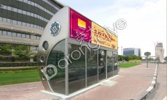 封閉式候車亭生產需求