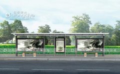 惠城年內(nèi)升級(jí)改造20座公交候車亭