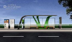 智能公交候車亭方便市民出行