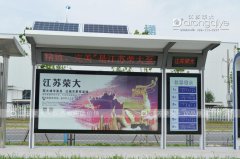  ̫(yng)ܺ܇ͤSң(do)Gɫ 