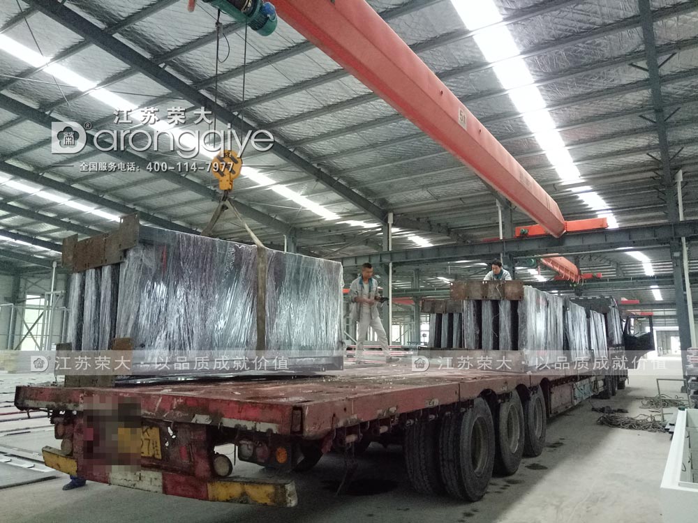 }ǵڶ׹վưl(f)؛Dһ