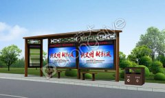 北京仿古候車亭彰顯城市古典韻味