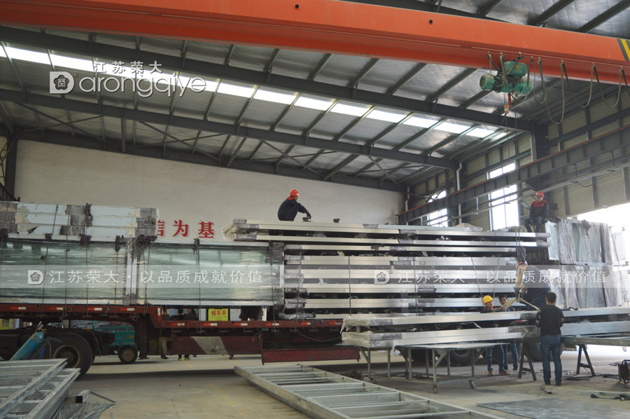 ݵP䓺܇(ch)ͤl(f)؛D