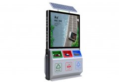 智能垃圾箱制作廠家應具備哪些標準