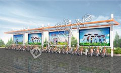 公共自行車棚的使用壽命