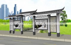 你走,我送你,你來,無論多大風多大雨,我都會等你