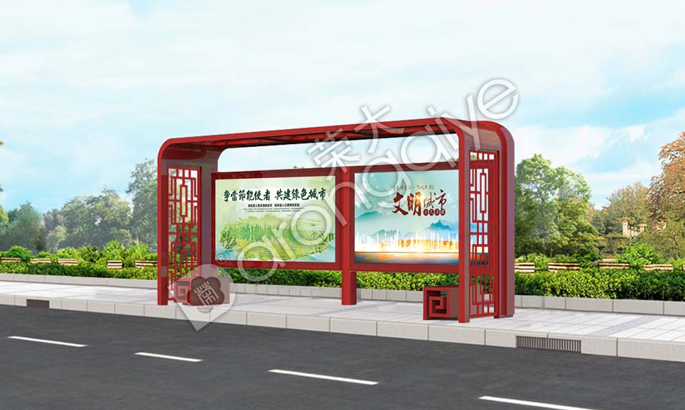 仿古候車亭