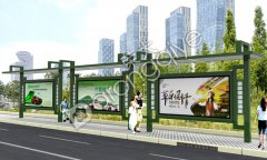 “百態”公交候車亭,旨為給您提供一個舒心的候車環境!